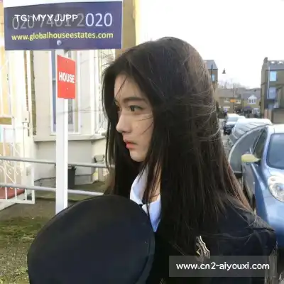 曾凝家